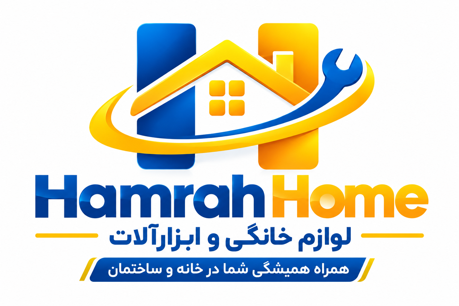 لوازم خانگی و ابزارآلات همراه هوم 